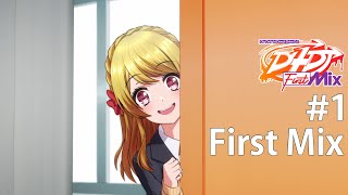 TVアニメ「D4DJ First Mix」第1話 full