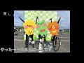 ツールド東北2023【女川・雄勝フォンド65km】ロードバイク（永遠の）初心者が楽しんで来ました！