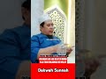 Wajib Solat Berjamaah Di Mesjid Bagi Laki-Laki