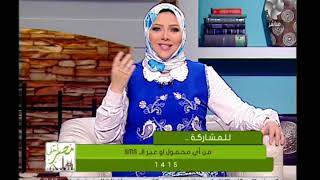 مصر أحلى | كلمات جميلة ومؤثرة للإعلامية " وفاء طولان " احتفالا بيوم الشهيد