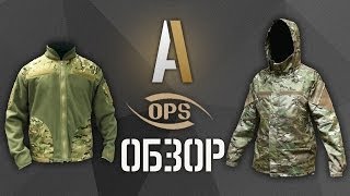 [Обзор] Тактическая куртка Integrated Field Jacket камуфляж мультикам (OPS)