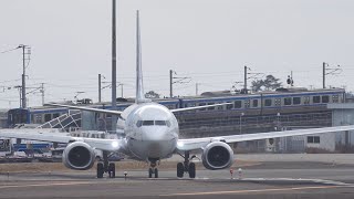 全日空と仙台空港アクセス鉄道