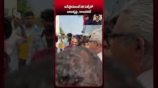 అన్‌స్టాపబుల్ షో సెట్స్‌లో బాలకృష్ణ , రాంచరణ్ | ram charan at unstoppable show