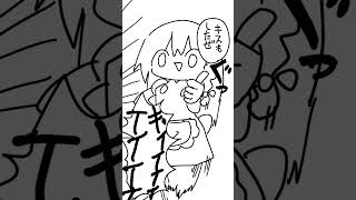 やるわね魔理沙17。　#shorts　#touhou 　＃ゆっくり茶番劇 　#東方project