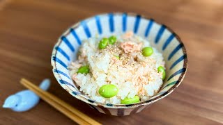 Mixed Rice with Salmon and Edamame - Noriko's Kitchen - Japanese Cooking 101