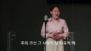 2022년 3월 13일 특별찬양연주 |  부활주일 특별찬양 더욱사랑 - 소프라노 신희수, 피아노 허혜경