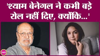Neena Gupta ने 'बिकाऊ चेहरों' की बात कर Director Shyam Benegal पर आरोप लगा दिए