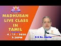 Madhuban Live Class By B K Dr Savita 4 / 11 / 2020