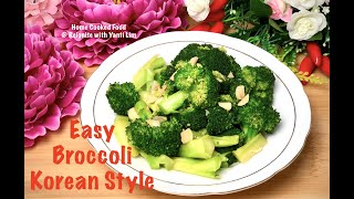 EASY Broccoli Korean Style (5 minutes side dish). Home Cooked Food @ Reignite with Yanti Lim.