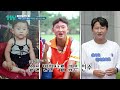 살림남 천수의 미모 최절정기 공개 가족 피셜 ⭐️ kbs 230916 방송