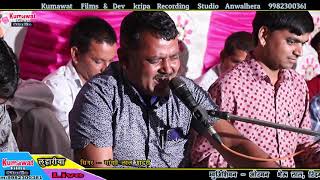 #nirguni bhajan #jug m aap bda gurudata ji # singer mangi lal  gadri  luhariya live 2021