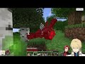 【minecraft】現在13 122 花岸ですべての進捗を達成する！ part2【岸堂天真 花咲みやび ホロスターズ】