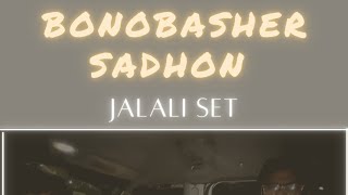 Bonobasher Sadhon -Jalali Set | Rap cover by Renessus