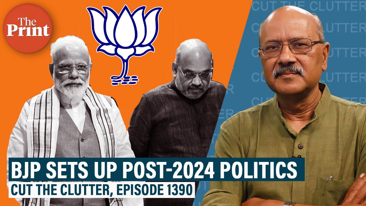 BJP’s Post-2024 Gameplan & The 4 Groups Of States It Is Focusing On ...