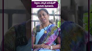 బిగ్ బేబీ || When should We conclude The born Baby was Big? | Dr Neeraja's Fertility \u0026 Gynaec Center