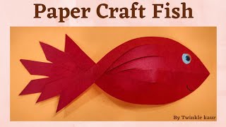 Easy paper craft• Simple fish craft• Kids video• Origami• Craft ideas• Paper fish• Fish