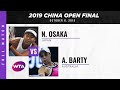 Naomi Osaka vs. Ashleigh Barty | Full Match | 2019 China Open Final