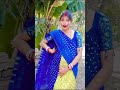 সবাই তারে মনে করে 😀 shortvideos shortvideos