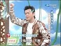 2004.10.25康熙來了完整版(第四季第12集)　國光幫傳奇《上》－鈕承澤、屈中恆、庹宗康、邵昕