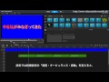 videostudioで炎のテロップを作る方法