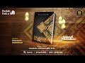 [LIVE BEDAH BUKU] Mukjizat Doa & Dzikir | Jum'at, 29 April 2022