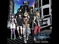 Kill The Itch|NEO:The World Ends With You Soundtrack