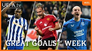 #UEL Great Goals Matchday 3 | Eriksen, Černý, Samu...