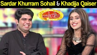 Sardar Khurram Sohail & Khadija Qaiser | Mazaaq Raat 17 November 2020 | مذاق رات | Dunya News | HJ1L