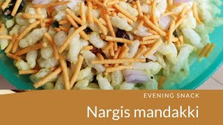 Davanagere special nargis mandakki|spiced puffed rice chat|masala mandakki recipe|recipes in Kannada