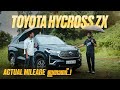 Toyota hycross ZX user experience #hycross #toyota