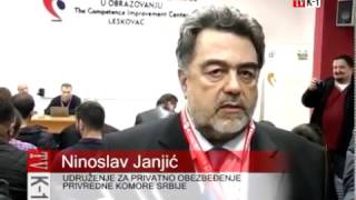 Stručno savetovanje PRIMENA ZAKONA O PRIVATNOM OBEZBEĐENJU