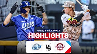 [KBO 하이라이트] 6.7 삼성 vs 키움 | 2024 신한 SOL뱅크 KBO 리그 | 야구