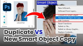 Fix the Problem! Duplicate VS NEW SMART OBJECT COPY in Photoshop