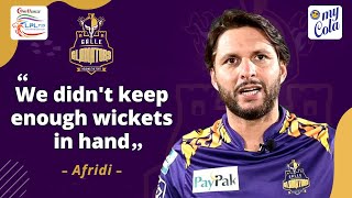 "We need to keep trying to find a victory" - Shahid Afridi - LPL 2020 | My Cola