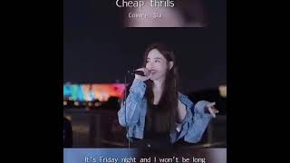 戴羽彤 - Cheap Thrills