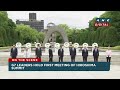 look g7 leaders hold first meeting of hiroshima summit anc