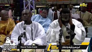 EXTRAIT MOUKHADIMAT - KOUREL SUEDE - 19E ÉDITION JOURNEE KHASSIDA TOUBA ITALIE 2024