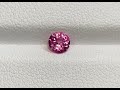 ピンクスピネル ルース 0.45ct タンザニア マヘンゲ産 強蛍光