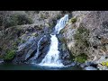 平瀬滝（岐阜県恵那市飯地町）・・・2019 02