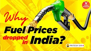 Why Fuel Prices Dropped In India? Reason Behind Petrol & Diesel Price Drop 2021 - Pritesh Sir