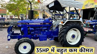 2024 New Tractor Farmtrac Hero 35 HP #3सिलेण्डर के साथ पूरी जानकारी हिन्दी में क़ीमत के साथ 🚜