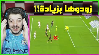 اكثر لقطات الانانية والمشاكل في كرة القدم ..! ( رونالدو مبابي نيمار!! )