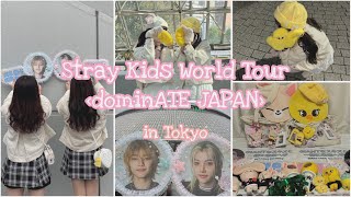 【STAY VLOG】 Stray Kids World Tour dominATE JAPAN 東京公演3日間参戦してきました໒꒱