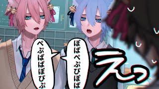 何言ってんだこいつ...【Vtuber/きつねさん】#shorts