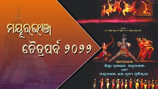 MAYURBHANJ CHAITRA PARBA 2022