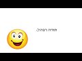 ביוחקר השפעת ריכוזים שונים של שמן קינמון על עיכוב התרבות חיידקי e.coli