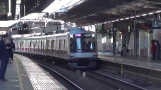 東急田園都市線 南町田駅をフルスピードで駆け抜ける東急5000系･東武50050系