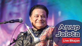 Anup Jalota Live Bhajan