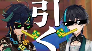 【原神/参加型】俺はキィニチ。ガチャの時間だ　231【式神やしろ/Vtuber】