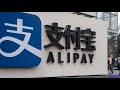 China Seeks to Break Up Alipay, Separate Loan Business: FT